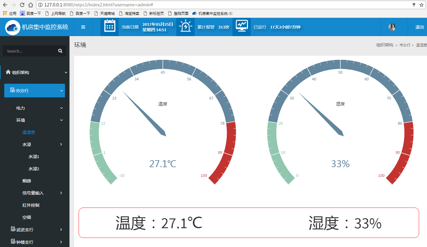 圖片4
